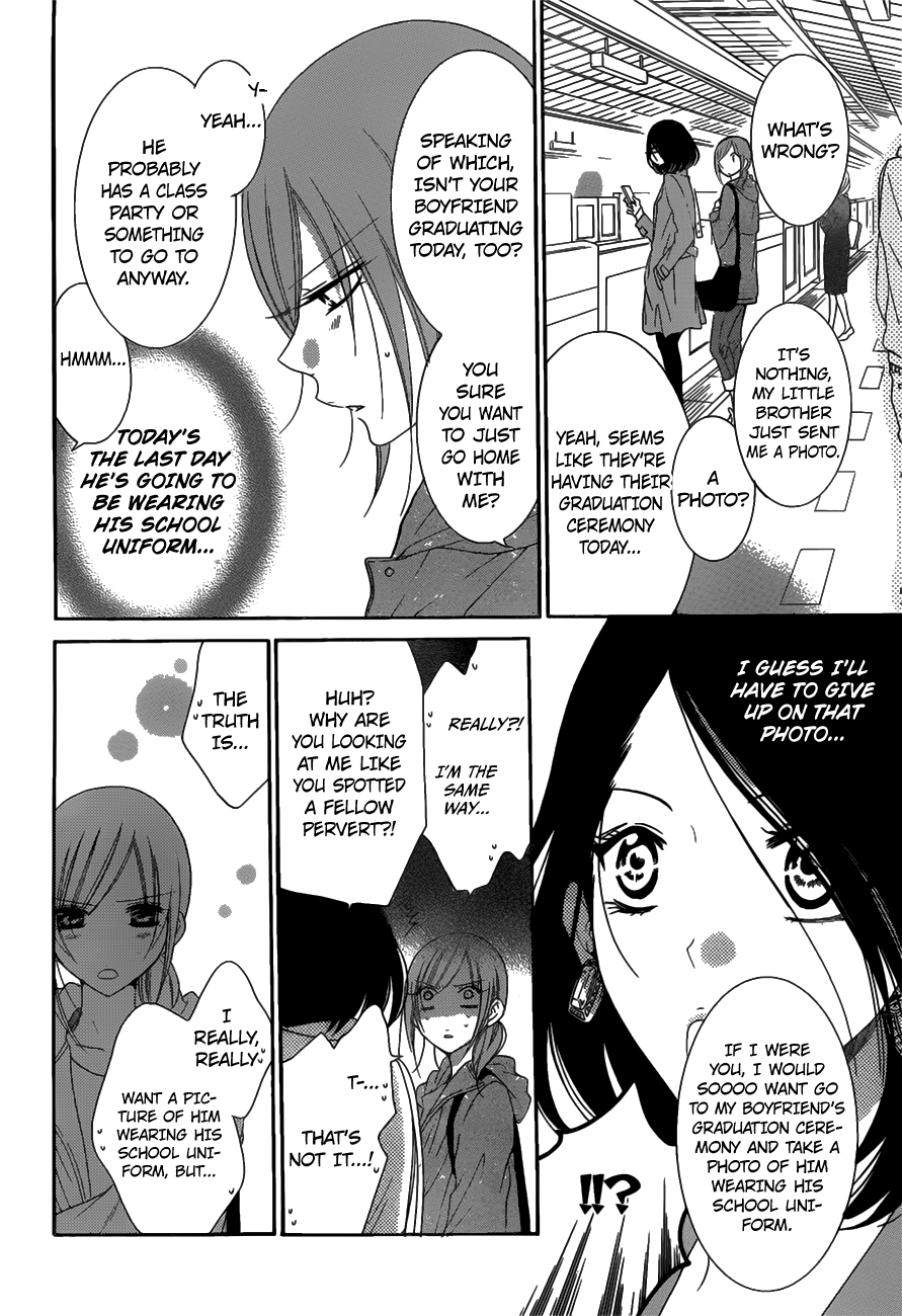 Namaiki Zakari, Chapter 73 image 16